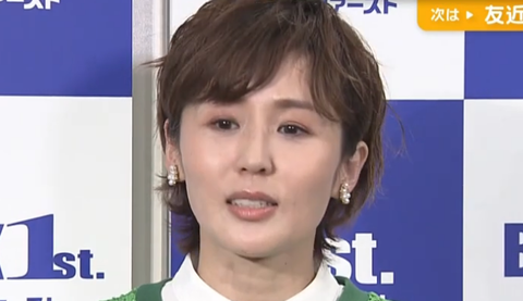 スクリーンショット 2025-08-27 083019