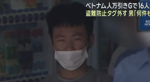 スクリーンショット 2025-07-16 093756