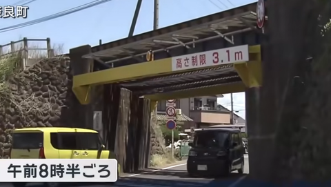 スクリーンショット 2025-10-08 132234