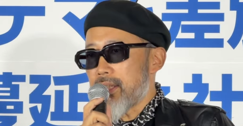 スクリーンショット 2025-04-20 095838