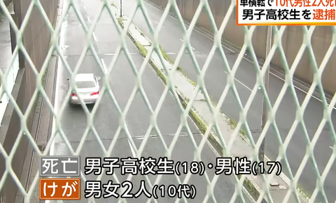 スクリーンショット 2025-10-08 092756