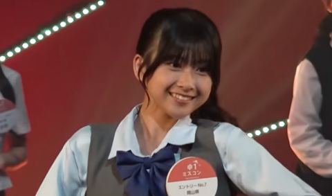 スクリーンショット 2025-10-08 150409