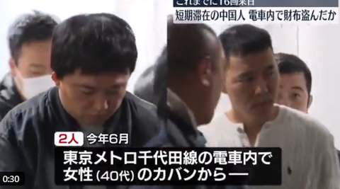 スクリーンショット 2025-04-20 095838