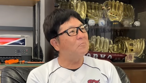 スクリーンショット 2025-07-16 093756