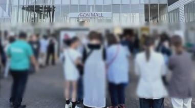 スクリーンショット 2025-10-08 092756
