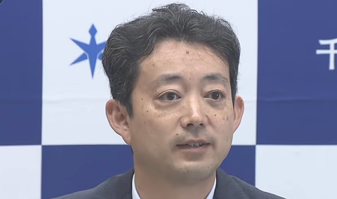 スクリーンショット 2025-08-27 083019
