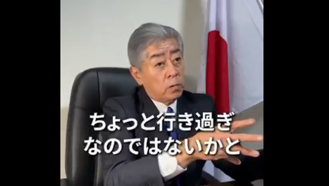 スクリーンショット 2025-10-08 092756