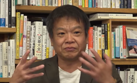 スクリーンショット 2026-03-27 195445