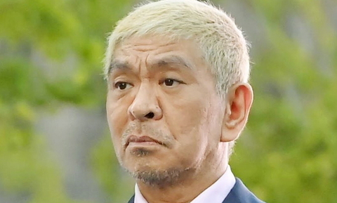 スクリーンショット 2025-04-20 095838