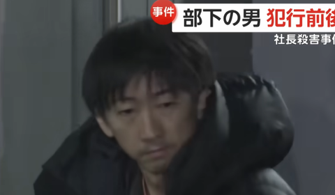 スクリーンショット 2025-08-27 083019