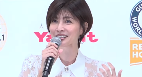 スクリーンショット 2025-08-27 083019