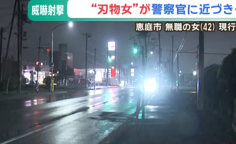 スクリーンショット 2025-10-08 092756