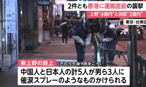 スクリーンショット 2025-08-27 083019