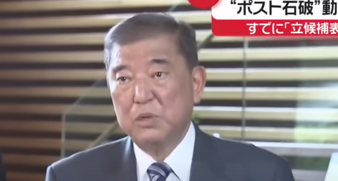 スクリーンショット 2025-04-20 095838