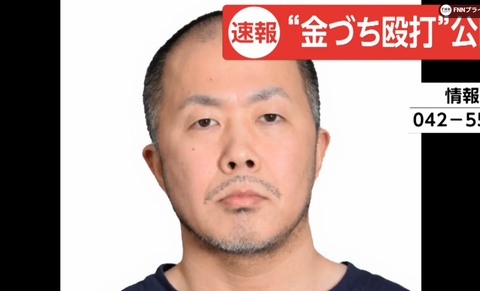 スクリーンショット 2025-10-08 092756