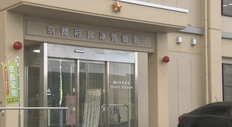 スクリーンショット 2025-07-16 093756