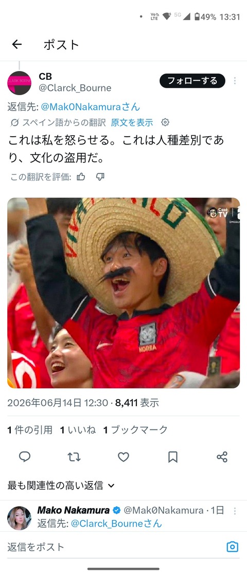 no title