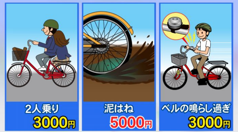 スクリーンショット 2024-11-11 182151