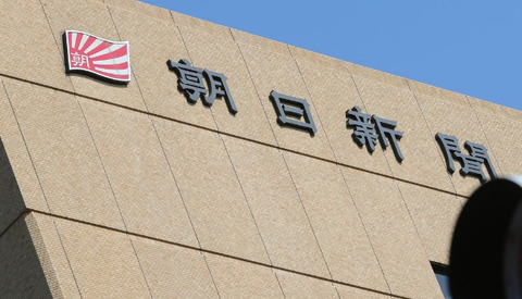 スクリーンショット 2025-08-27 083019