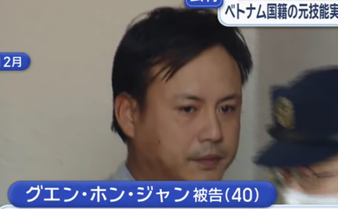 スクリーンショット 2025-08-27 083019