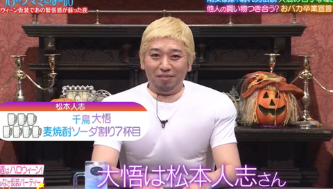 スクリーンショット 2024-12-02 080803