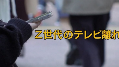 スクリーンショット 2026-03-27 195445