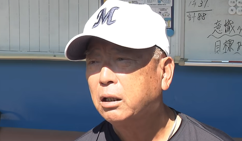 スクリーンショット 2025-10-08 132234