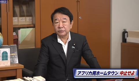スクリーンショット 2025-08-27 083019