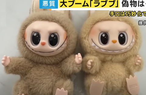 スクリーンショット 2024-12-02 080803