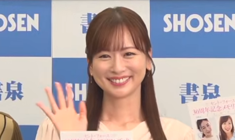 スクリーンショット 2025-08-27 083019