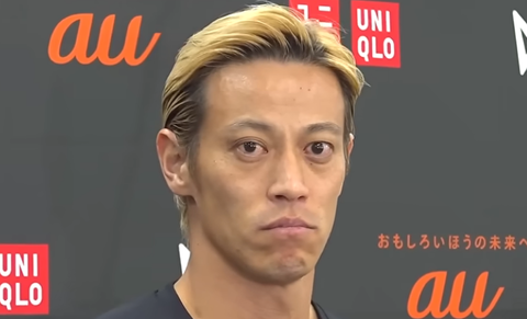 スクリーンショット 2025-10-08 132234