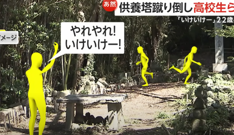 スクリーンショット 2025-04-20 095838