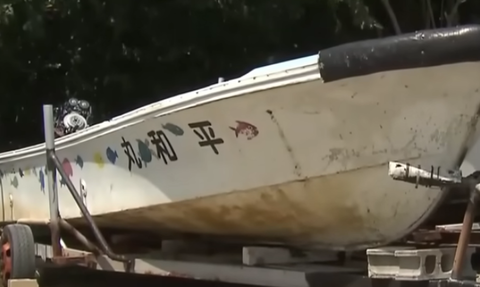 スクリーンショット 2026-03-27 195445