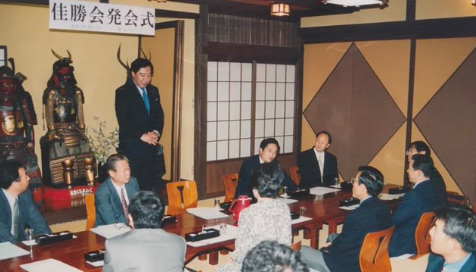 スクリーンショット 2025-07-16 093756