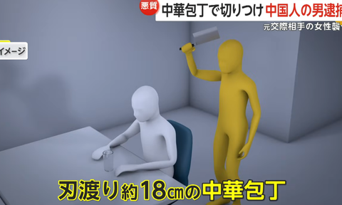 スクリーンショット 2025-08-27 083019