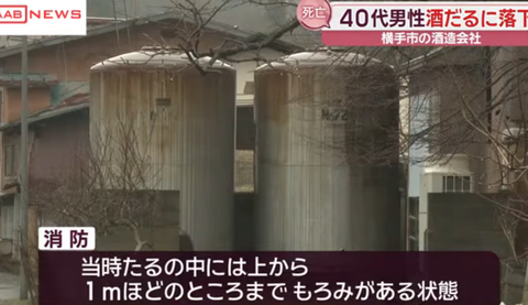 スクリーンショット 2026-03-27 195445