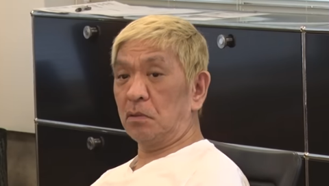 スクリーンショット 2025-10-08 092756