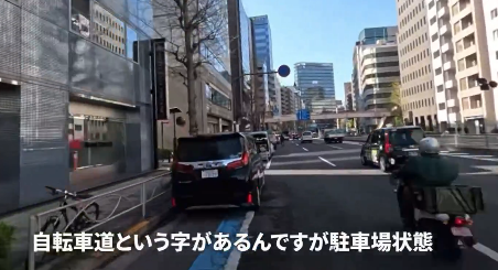 スクリーンショット 2026-03-27 195445