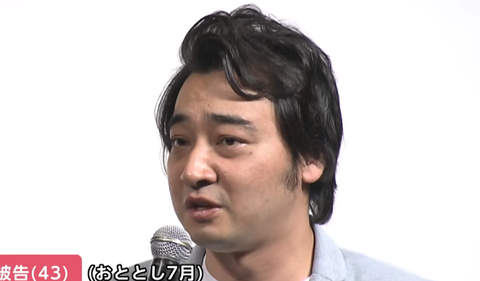 スクリーンショット 2026-03-27 195445