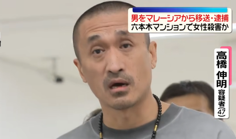 スクリーンショット 2025-10-08 085719