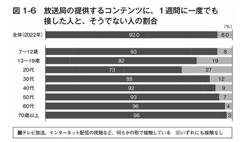 スクリーンショット 2025-08-27 083019