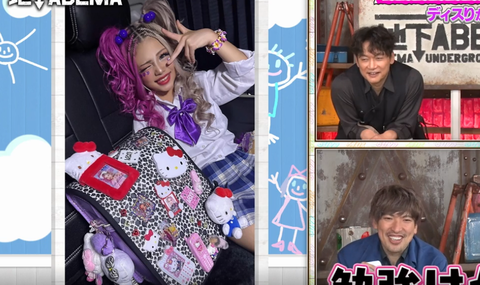 スクリーンショット 2025-08-27 083019