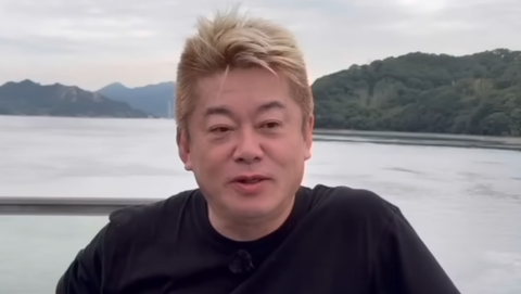 スクリーンショット 2025-04-20 095838