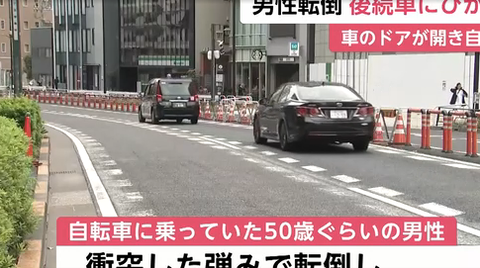 スクリーンショット 2025-10-08 085719