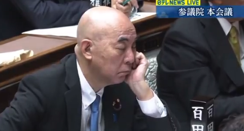 スクリーンショット 2025-07-16 093756