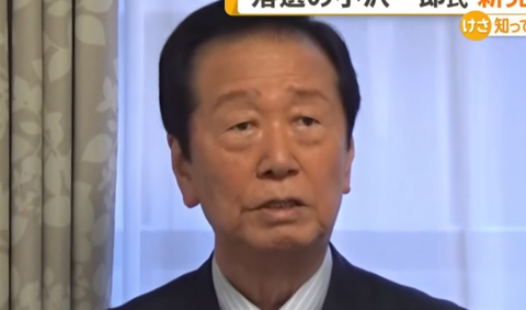 スクリーンショット 2026-03-27 195445