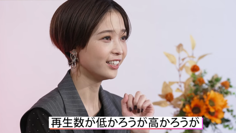 スクリーンショット 2025-04-20 095838