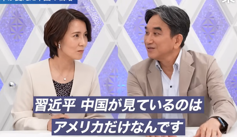 スクリーンショット 2025-04-20 095838