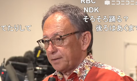 スクリーンショット 2025-10-08 085719