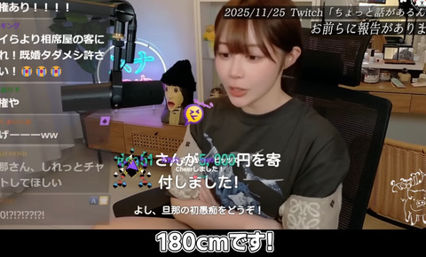 スクリーンショット 2025-08-27 083019